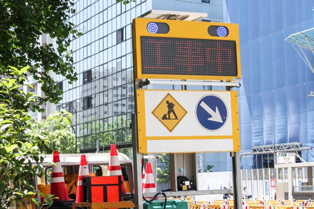 黄色の線は進路変更禁止です でも 交通ルールの再確認 警音器 クラクション に関するルール編 その2 愛知ペーパードライバースクール